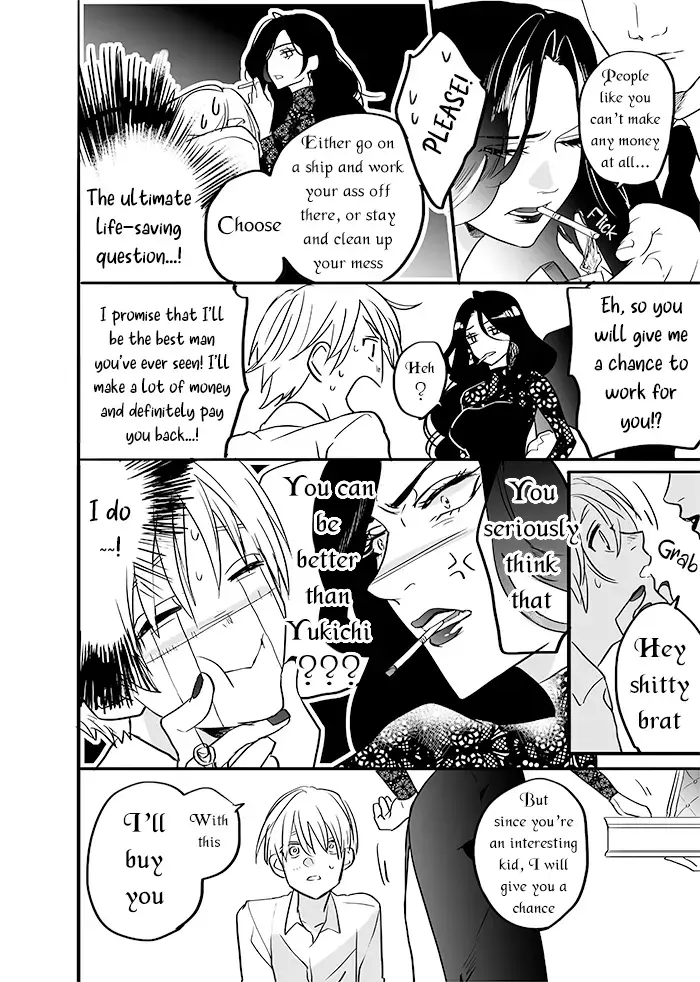 Read Kimagure de Kodomo Hirotta Onna Boss to Sekaiichi ii Otoko ni Naranakyaikenai Otokonoko no Hanashi Manga Online