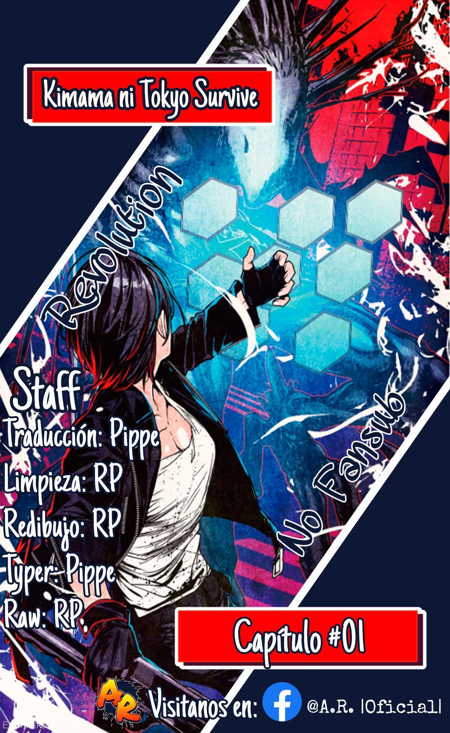 Read Kimama ni Tokyo Survive Manga Online