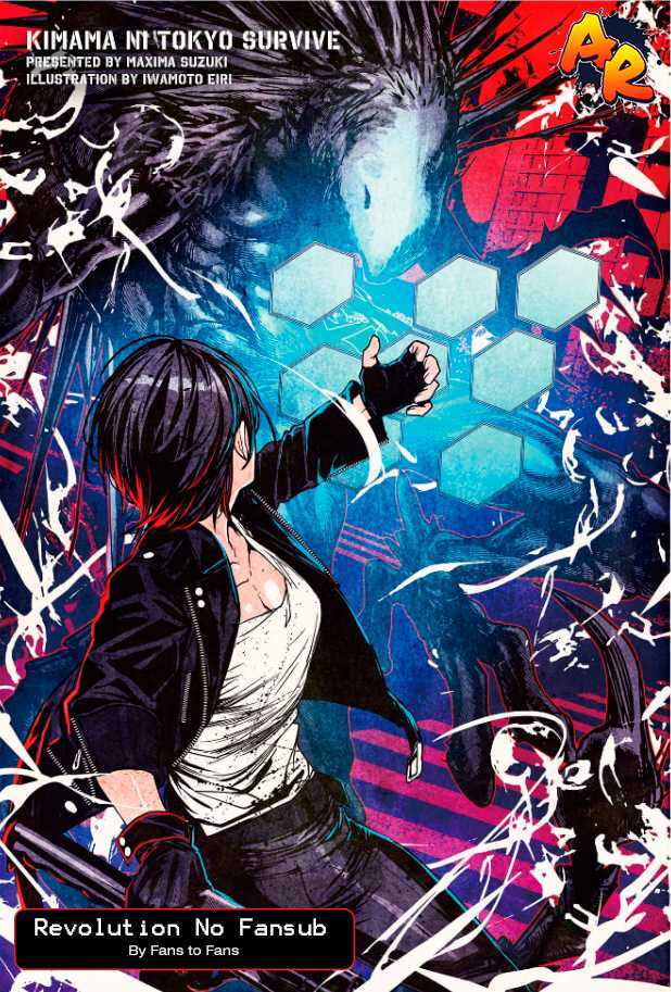 Read Kimama ni Tokyo Survive Manga Online