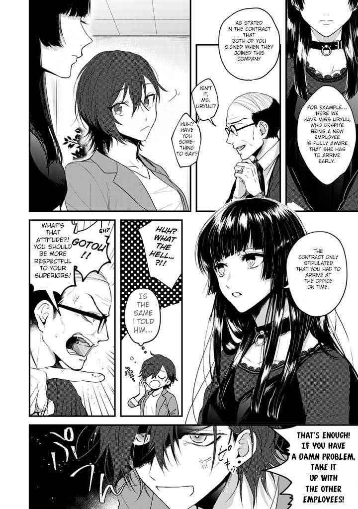 Read Kimama ni Tokyo Survive Manga Online