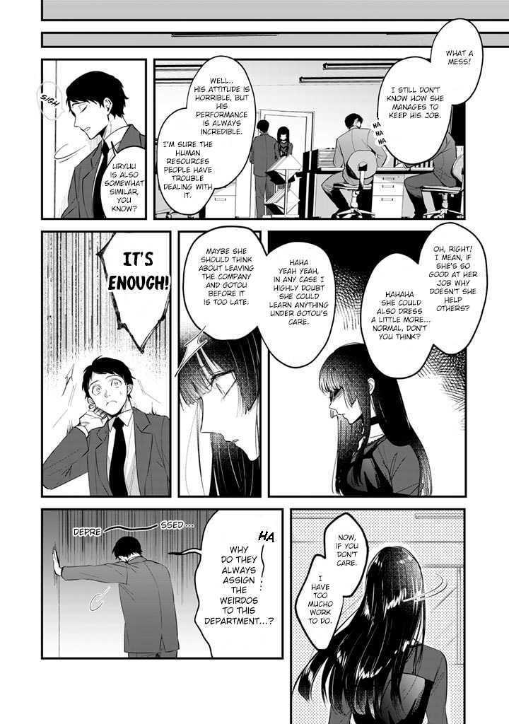 Read Kimama ni Tokyo Survive Manga Online