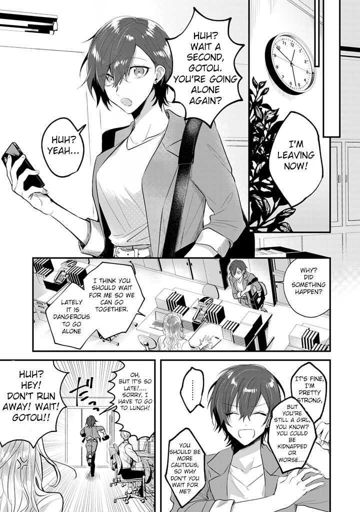 Read Kimama ni Tokyo Survive Manga Online