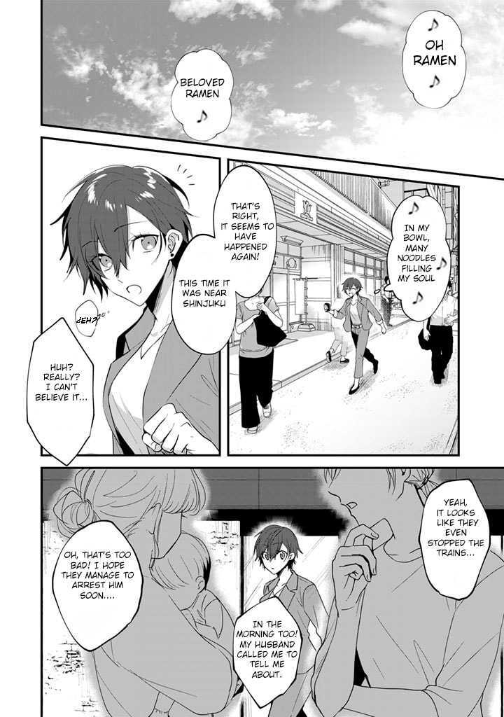 Read Kimama ni Tokyo Survive Manga Online