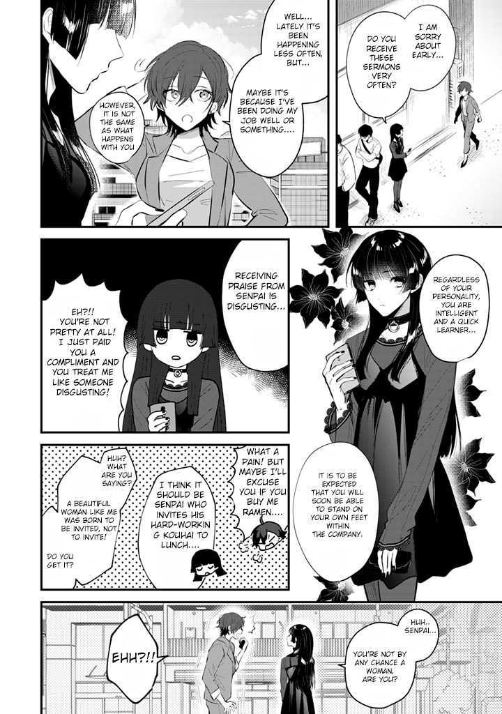 Read Kimama ni Tokyo Survive Manga Online