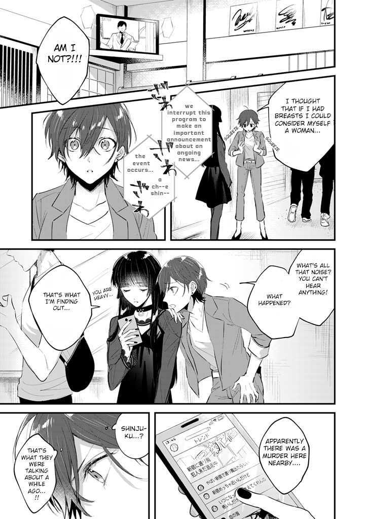 Read Kimama ni Tokyo Survive Manga Online