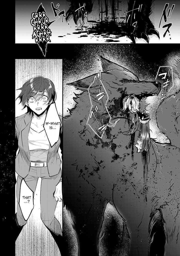 Read Kimama ni Tokyo Survive Manga Online