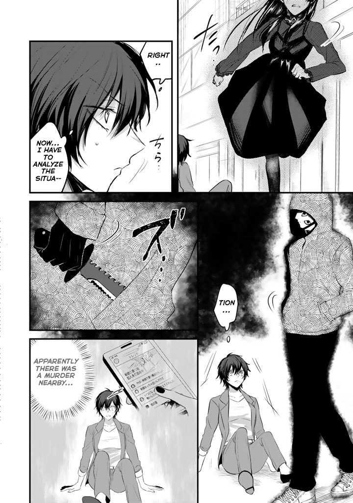 Read Kimama ni Tokyo Survive Manga Online