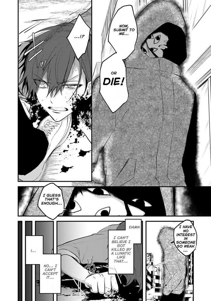 Read Kimama ni Tokyo Survive Manga Online