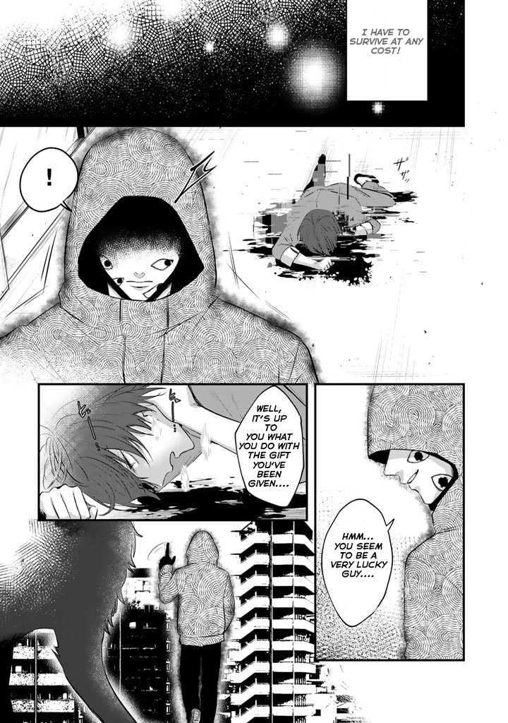 Read Kimama ni Tokyo Survive Manga Online