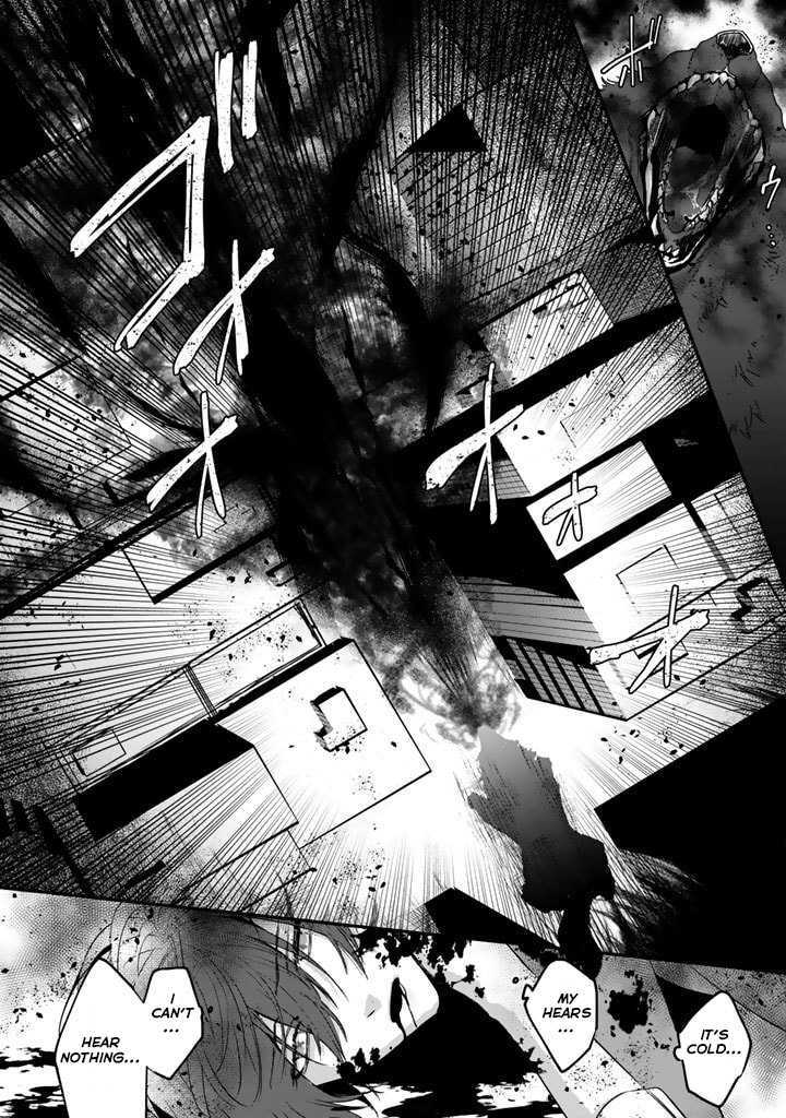 Read Kimama ni Tokyo Survive Manga Online