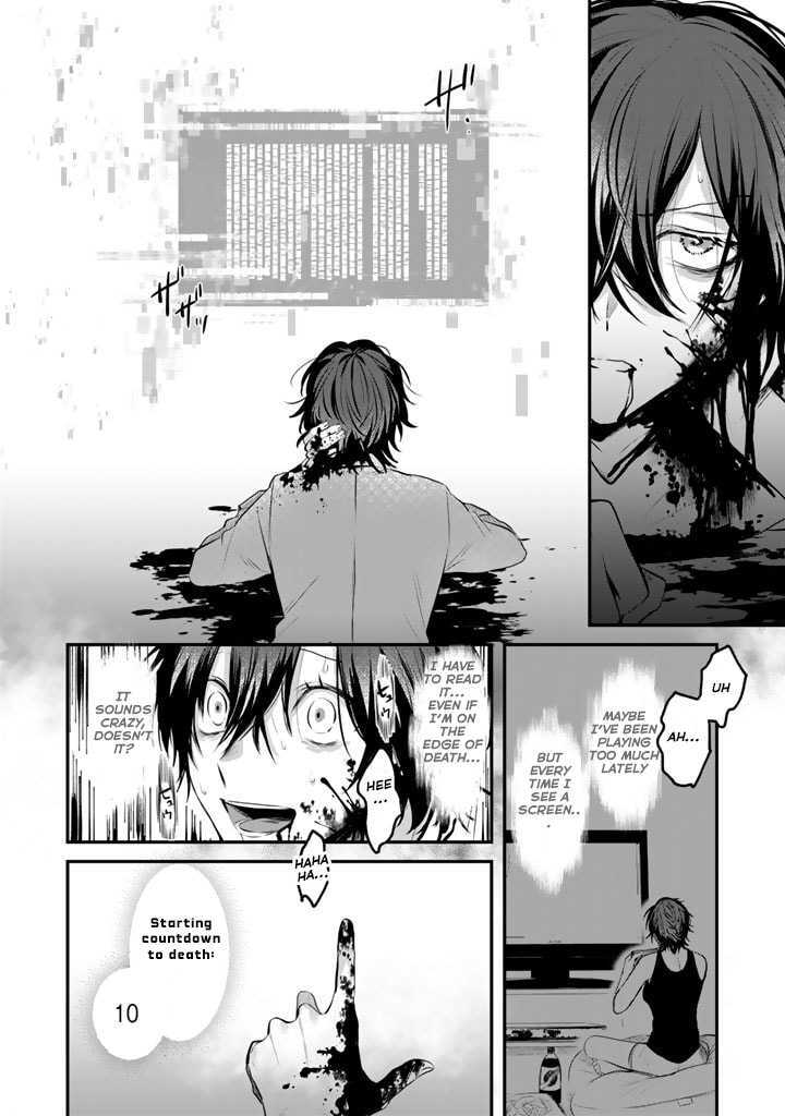 Read Kimama ni Tokyo Survive Manga Online