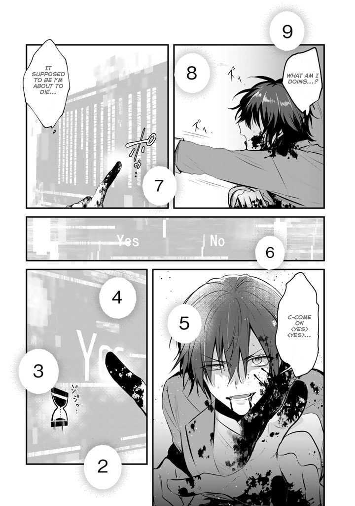 Read Kimama ni Tokyo Survive Manga Online