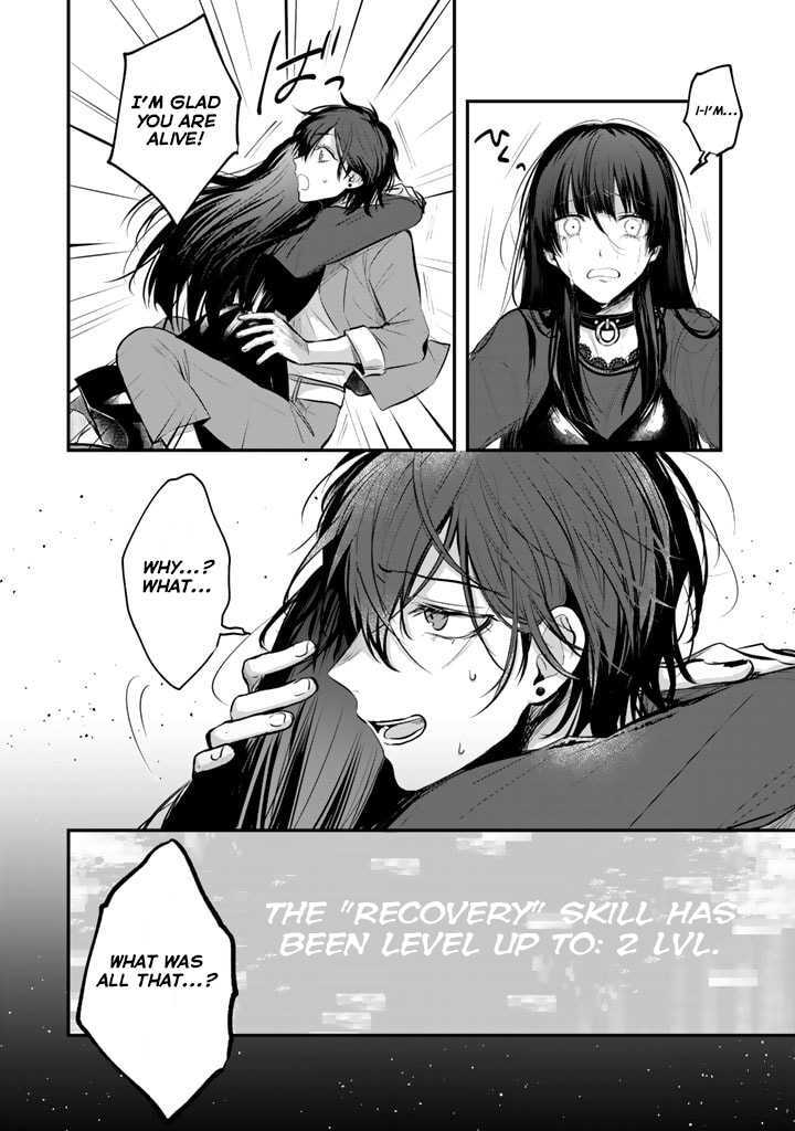 Read Kimama ni Tokyo Survive Manga Online