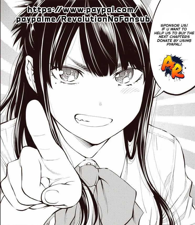 Read Kimama ni Tokyo Survive Manga Online