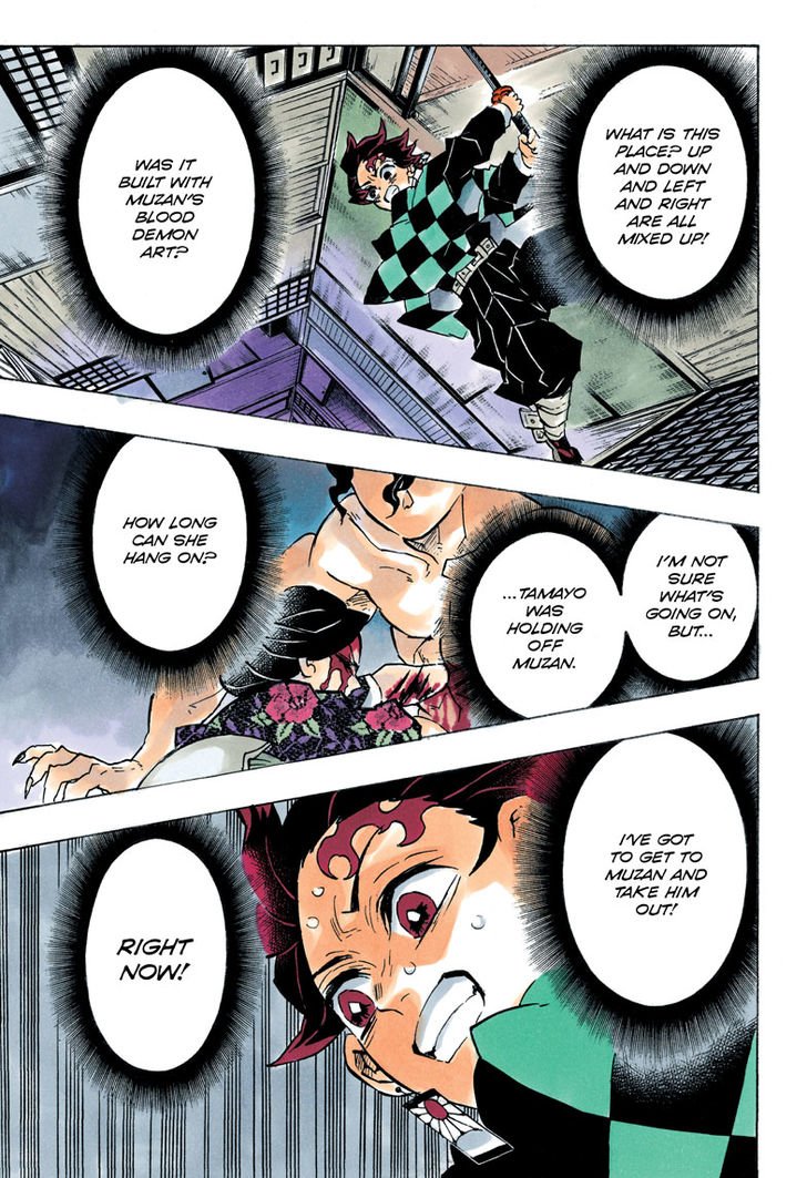 Read Kimetsu no Yaiba Manga Online