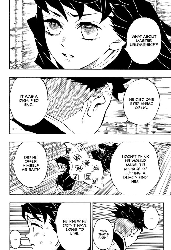 Read Kimetsu no Yaiba Manga Online