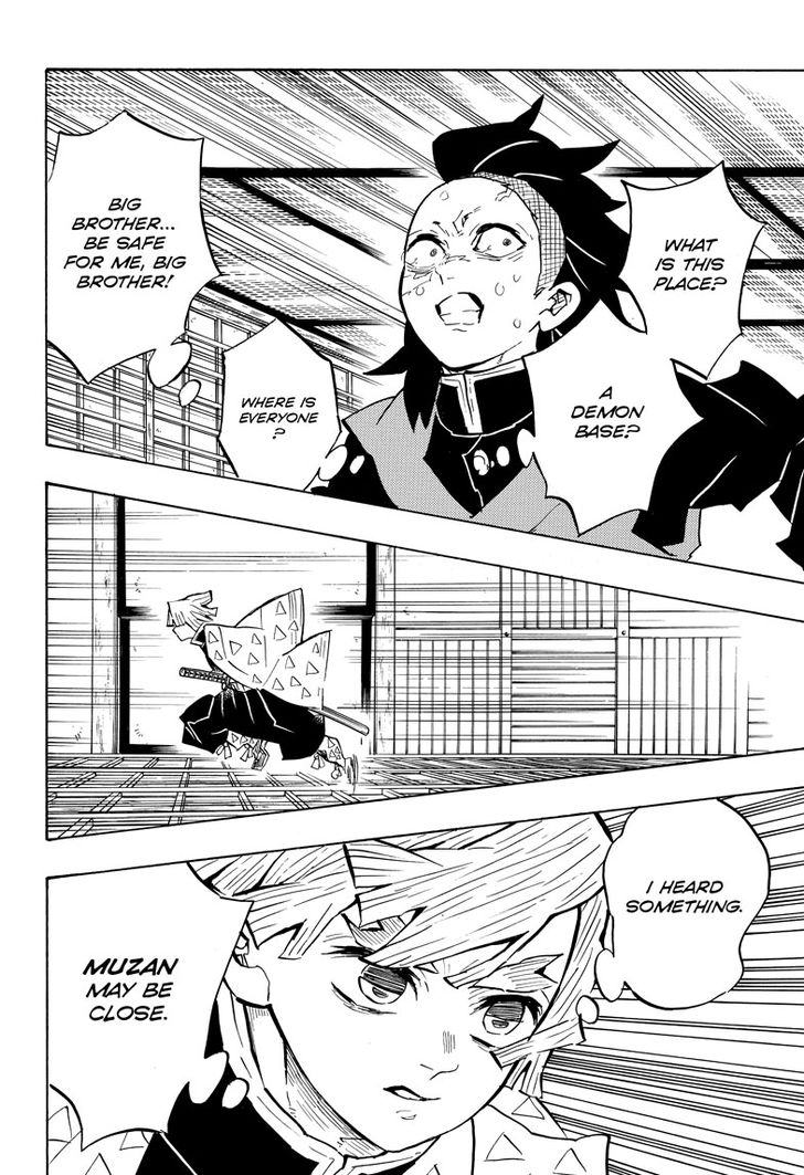 Read Kimetsu no Yaiba Manga Online