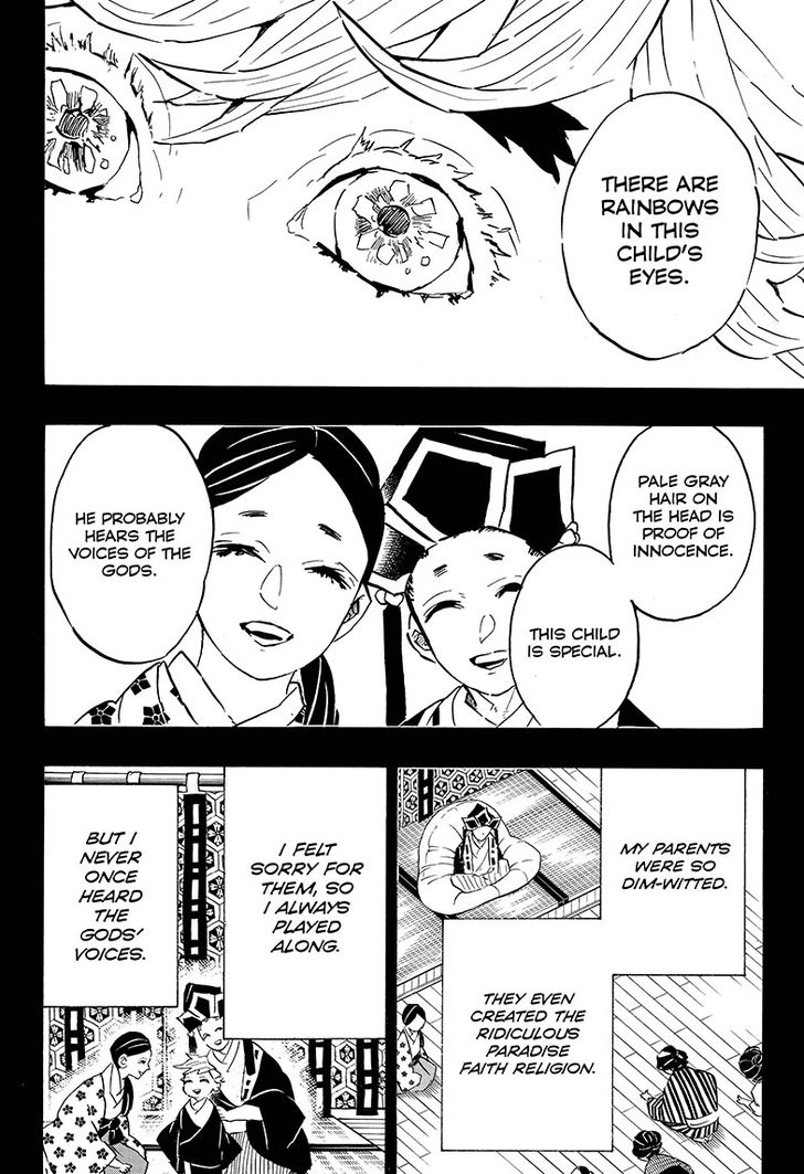 Read Kimetsu no Yaiba Manga Online