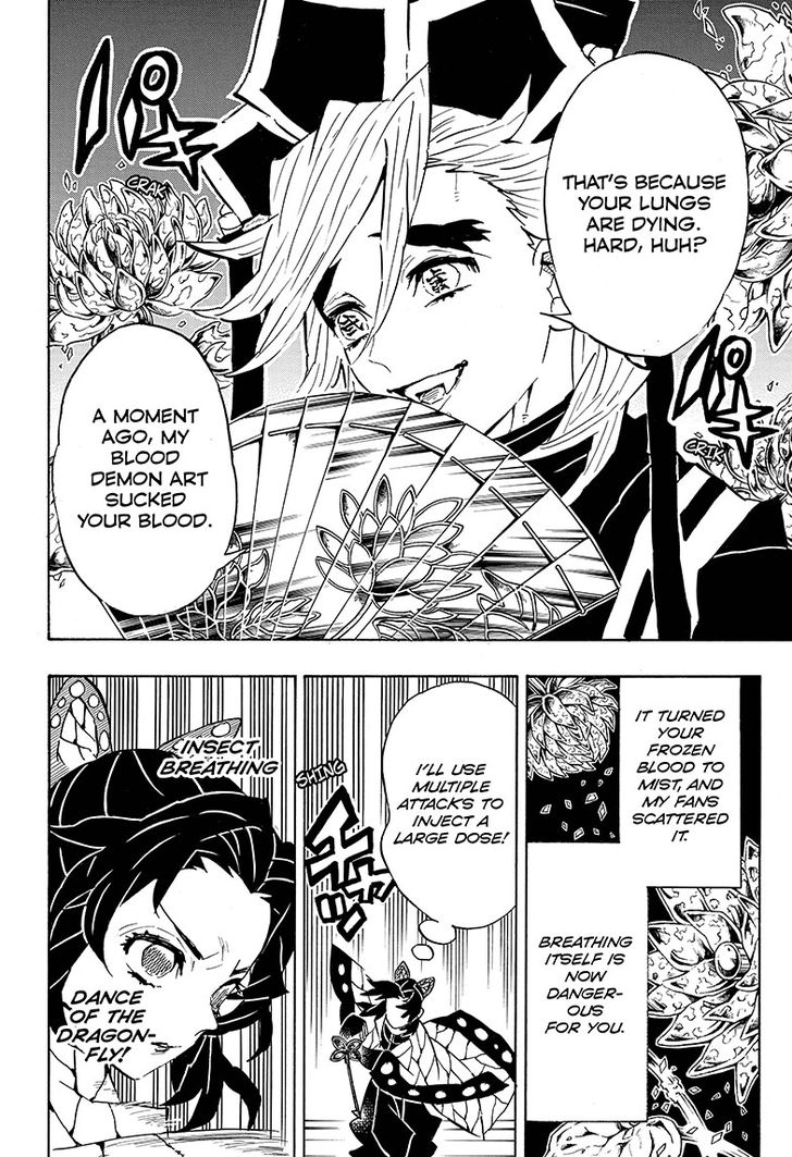 Read Kimetsu no Yaiba Manga Online