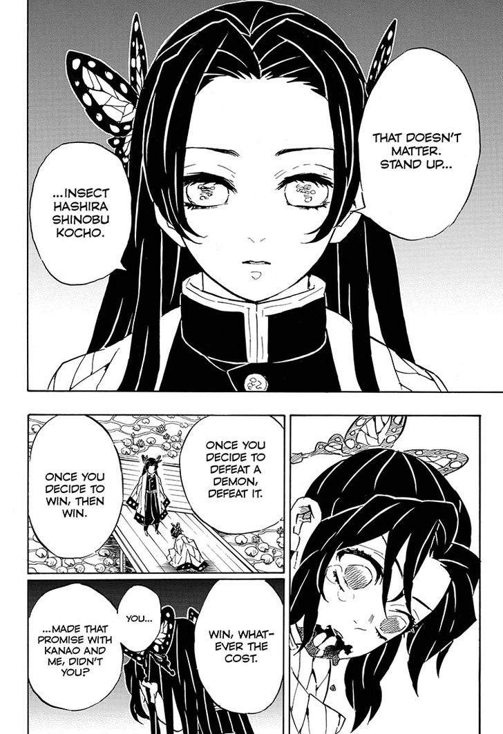 Read Kimetsu no Yaiba Manga Online
