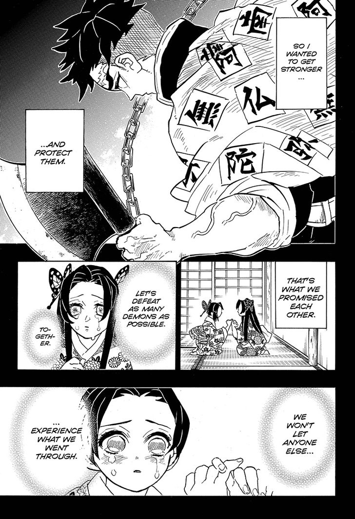 Read Kimetsu no Yaiba Manga Online