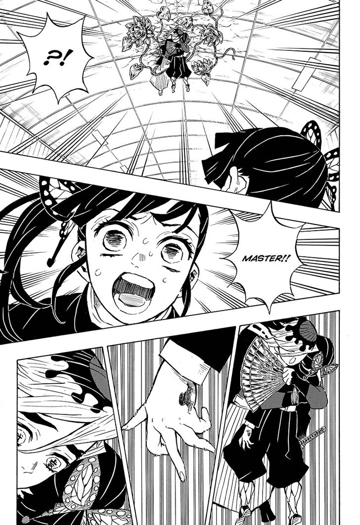 Read Kimetsu no Yaiba Manga Online