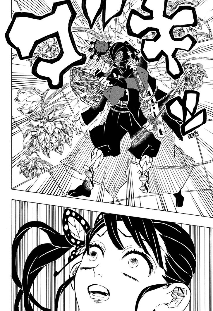 Read Kimetsu no Yaiba Manga Online