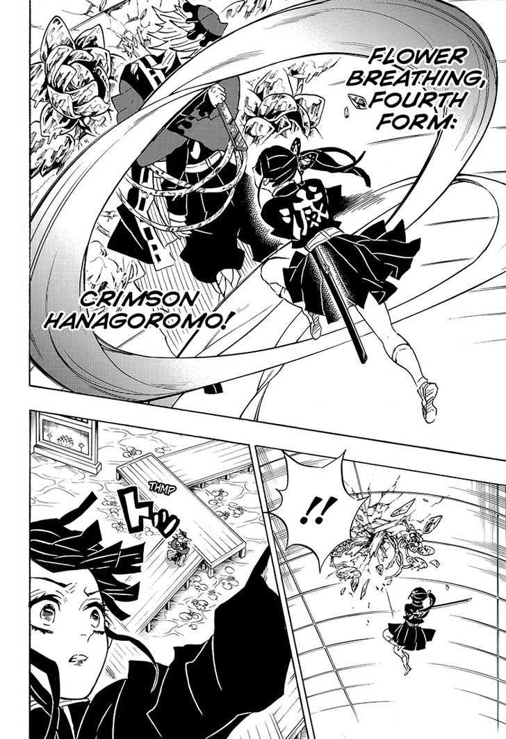 Read Kimetsu no Yaiba Manga Online