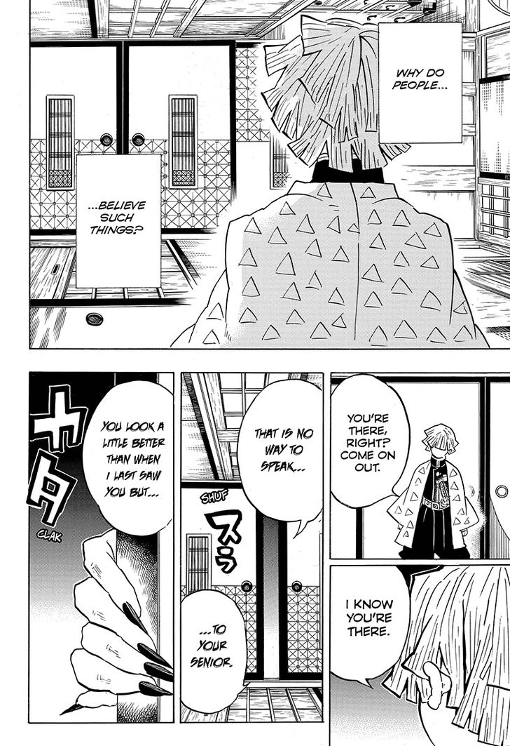 Read Kimetsu no Yaiba Manga Online