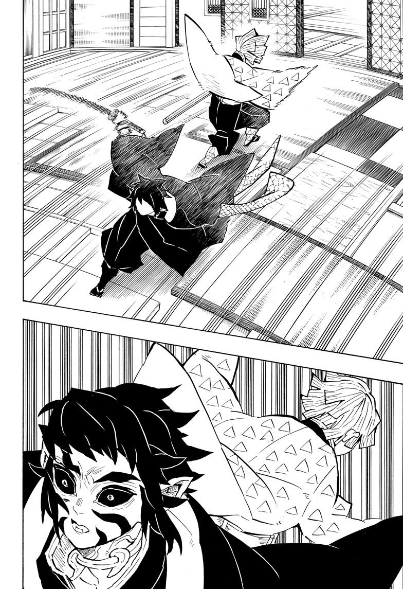 Read Kimetsu no Yaiba Manga Online