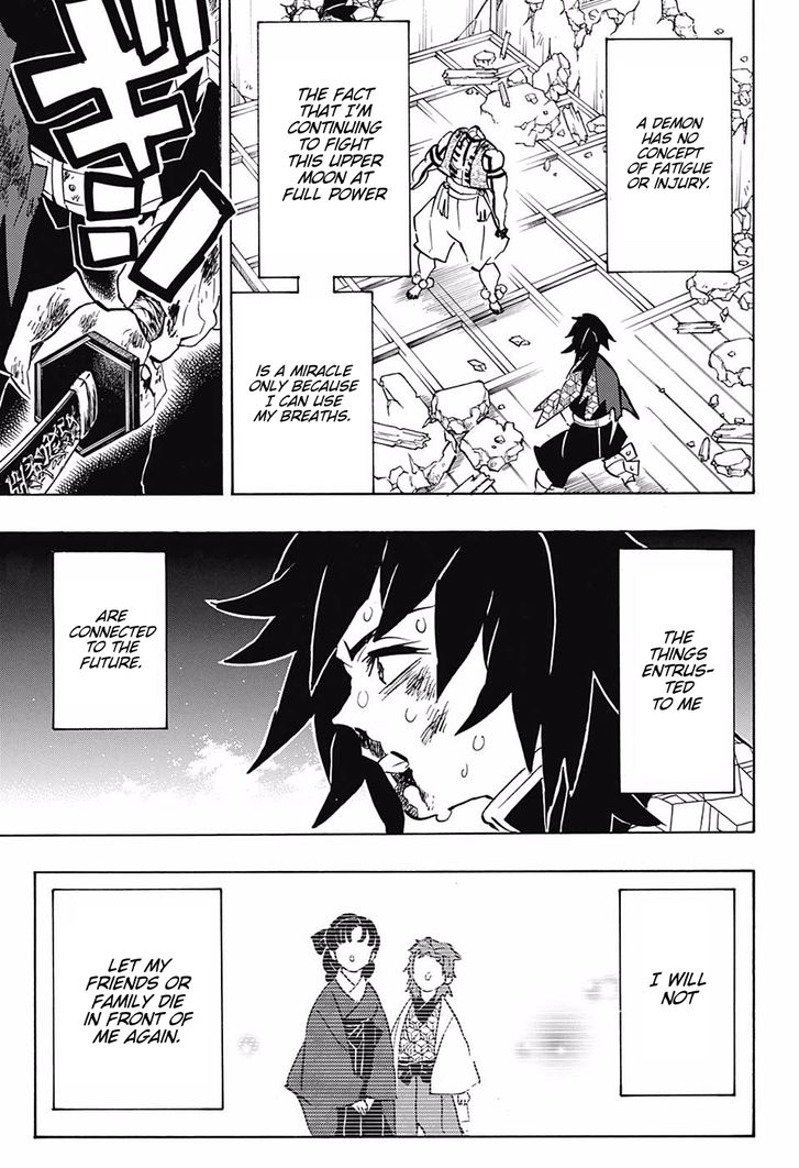 Read Kimetsu no Yaiba Manga Online