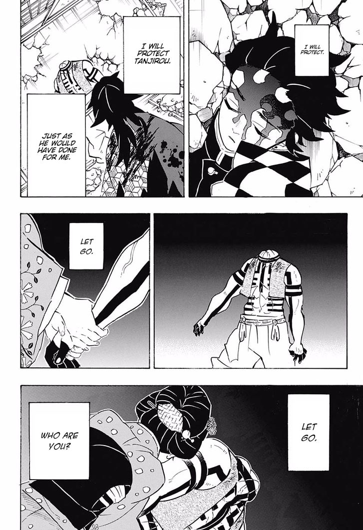 Read Kimetsu no Yaiba Manga Online