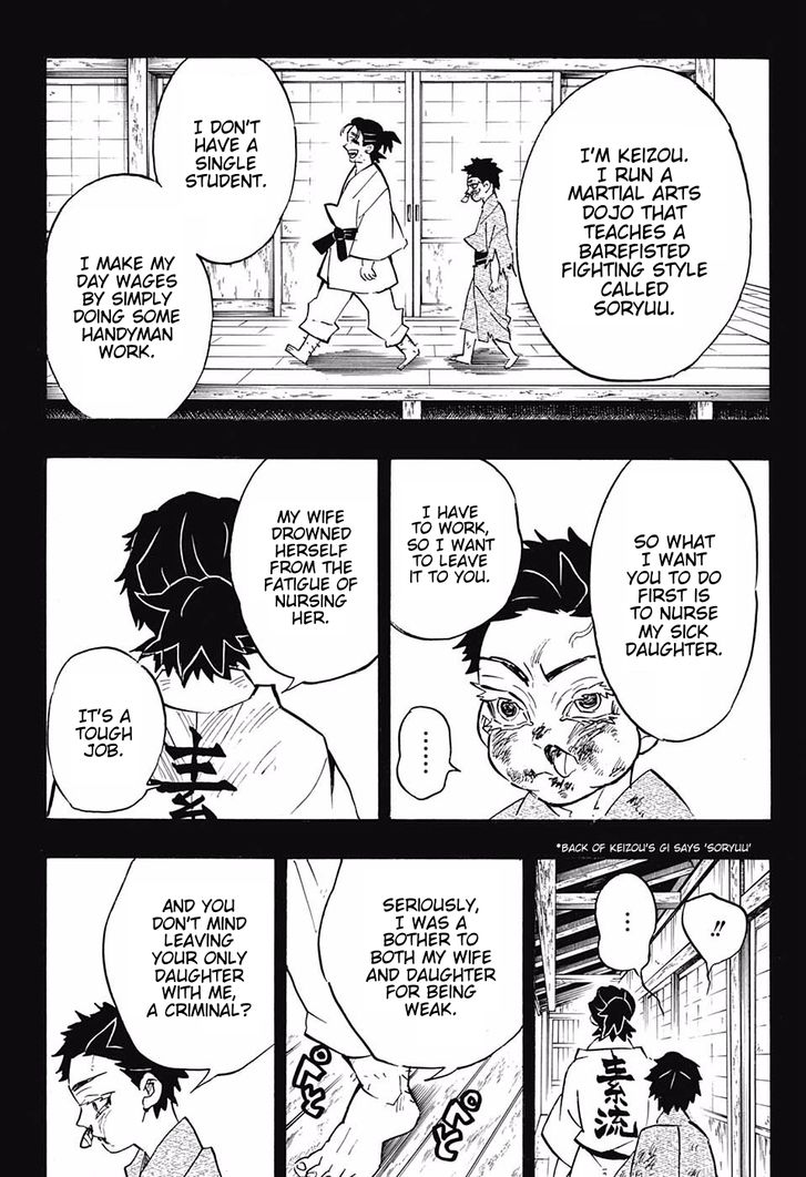 Read Kimetsu no Yaiba Manga Online