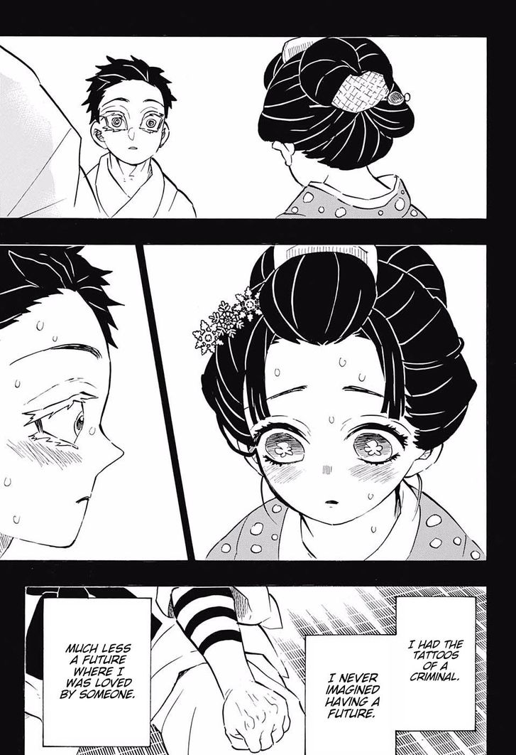 Read Kimetsu no Yaiba Manga Online