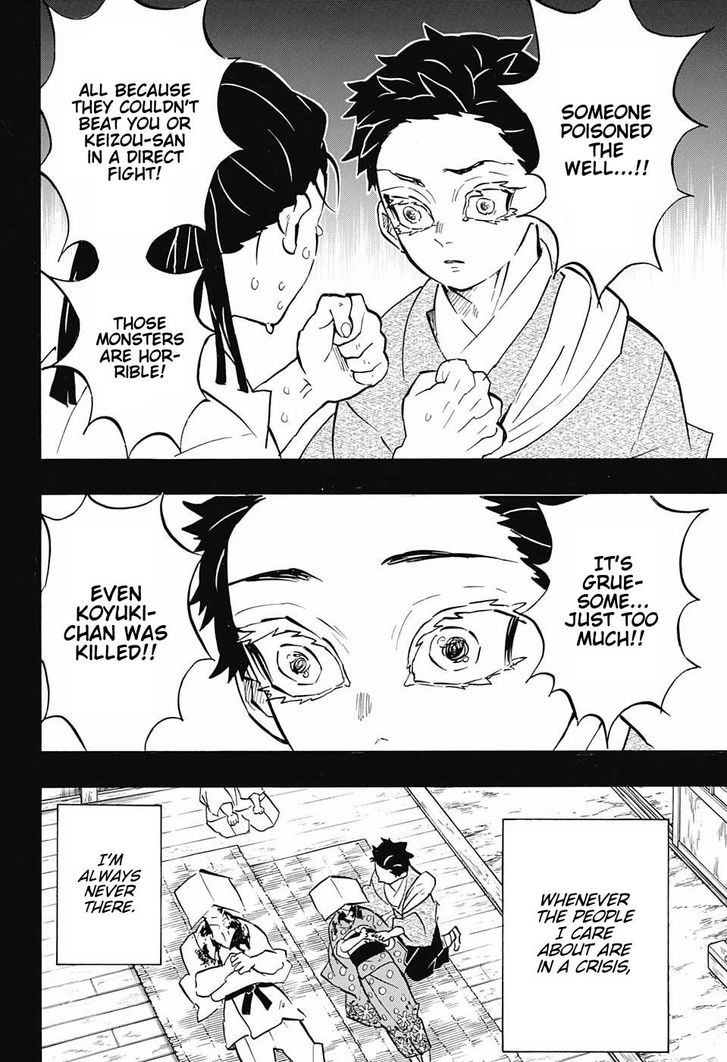 Read Kimetsu no Yaiba Manga Online