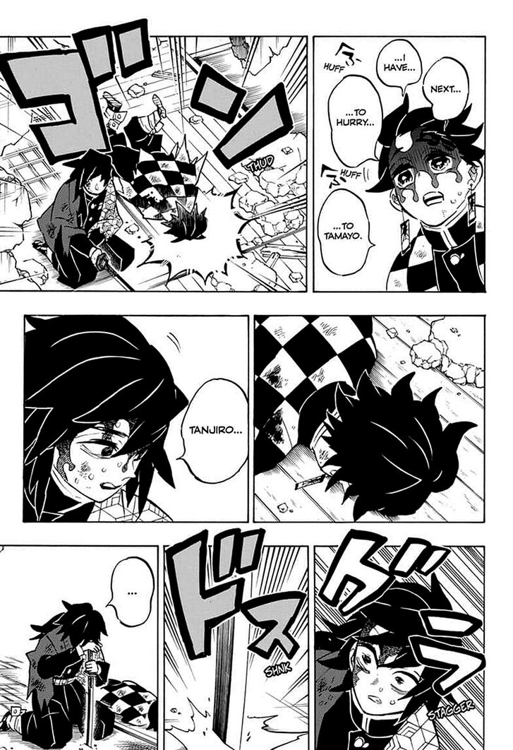 Read Kimetsu no Yaiba Manga Online