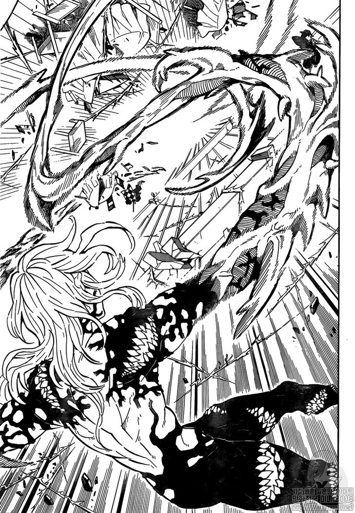 Read Kimetsu no Yaiba Manga Online