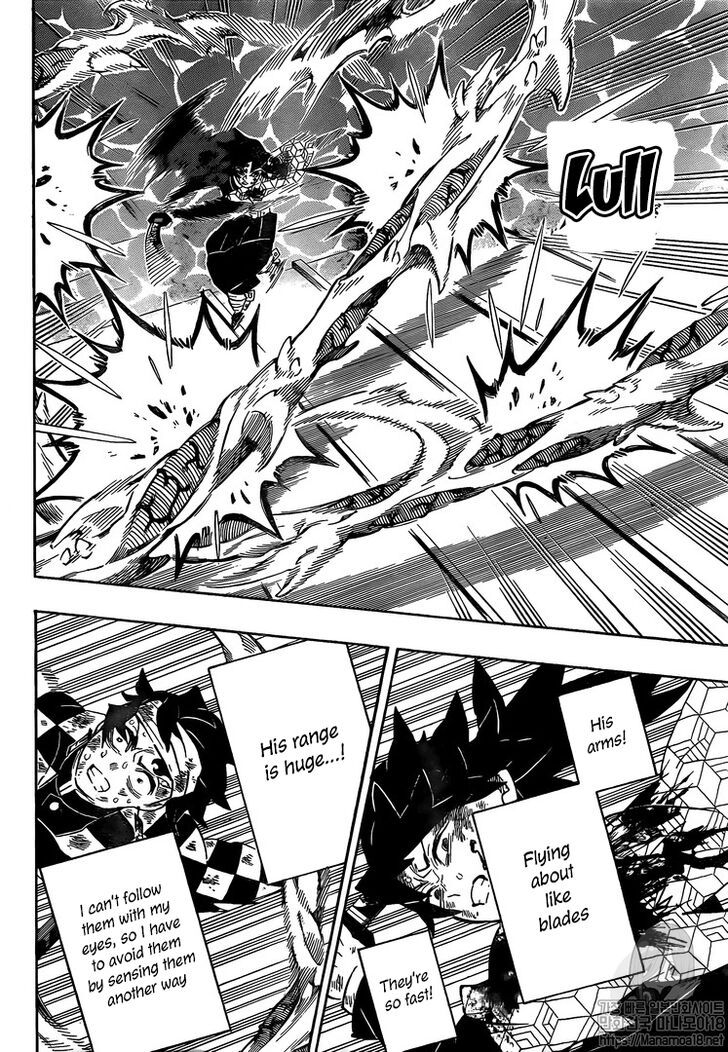 Read Kimetsu no Yaiba Manga Online