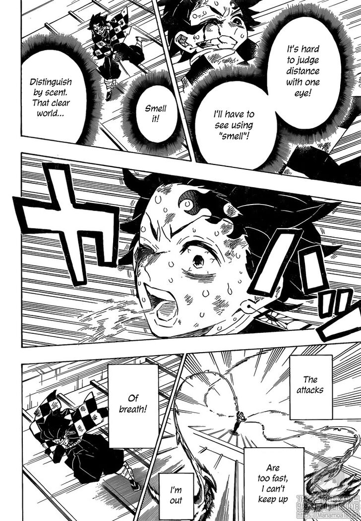 Read Kimetsu no Yaiba Manga Online