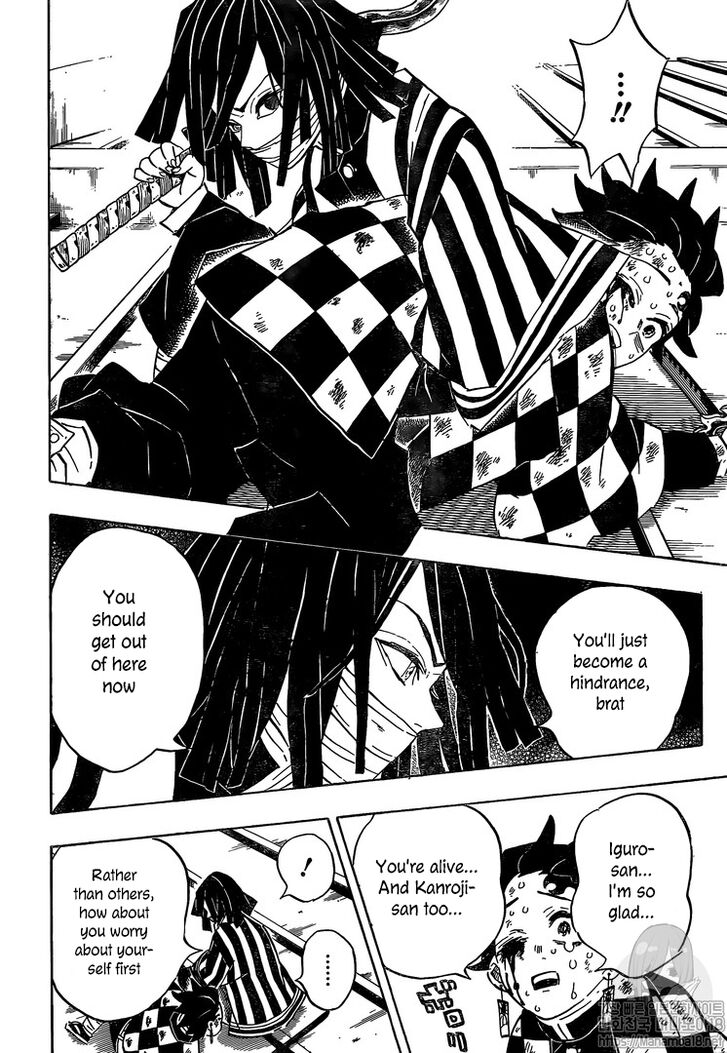 Read Kimetsu no Yaiba Manga Online