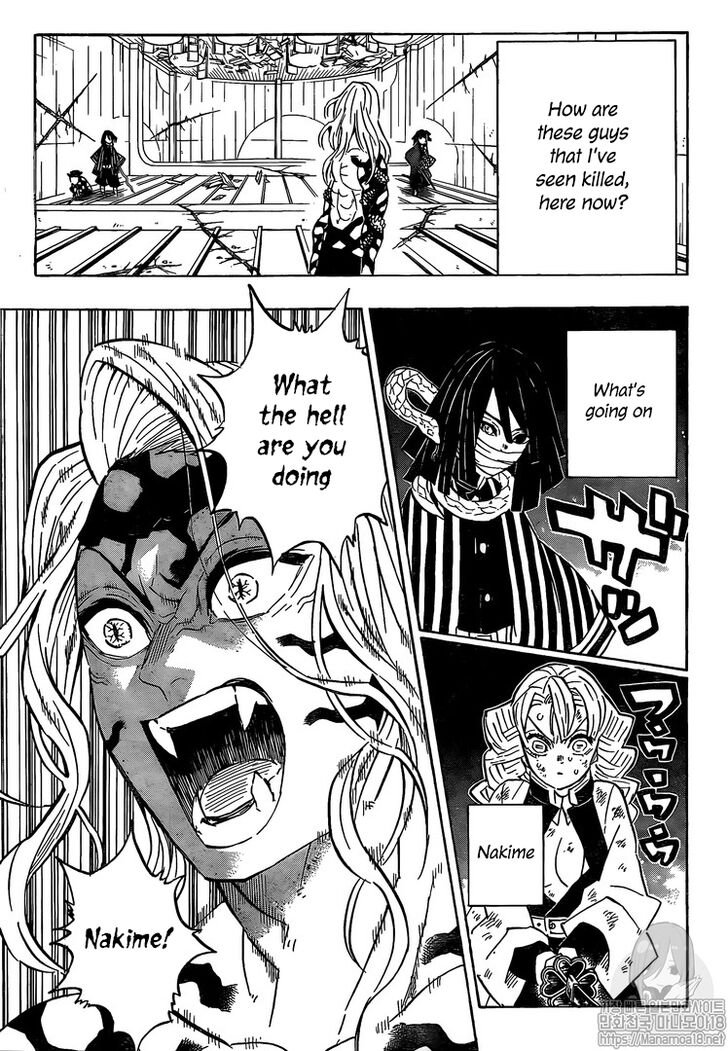 Read Kimetsu no Yaiba Manga Online