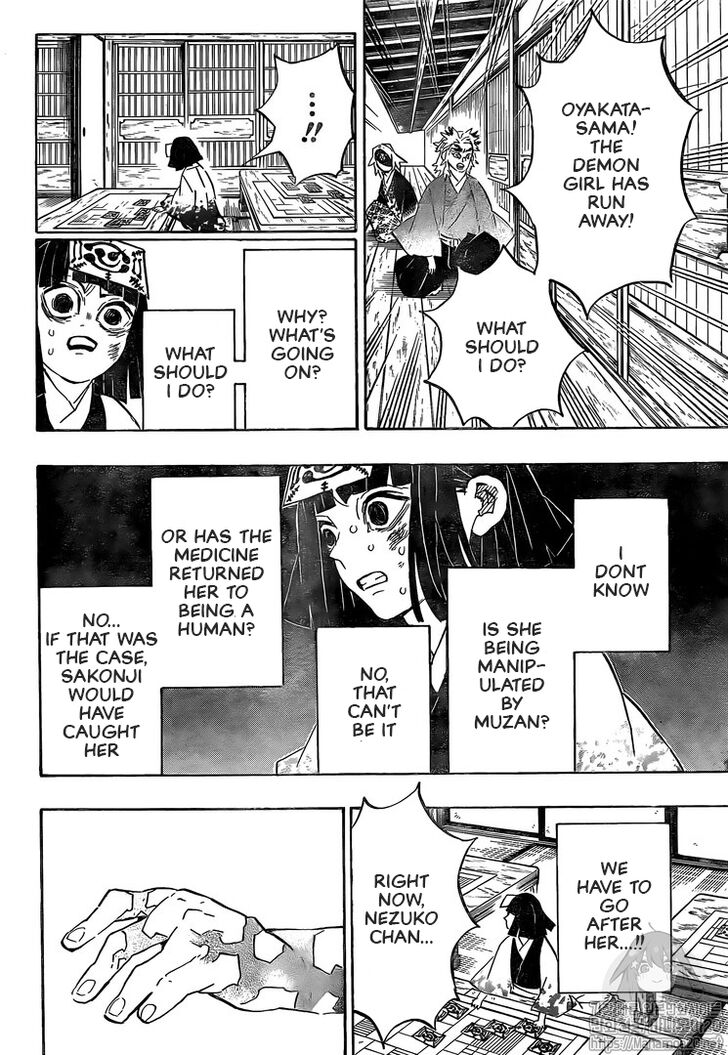 Read Kimetsu no Yaiba Manga Online