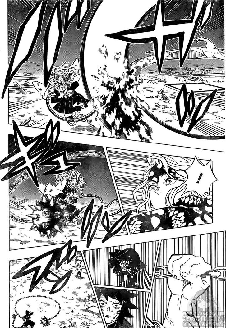 Read Kimetsu no Yaiba Manga Online