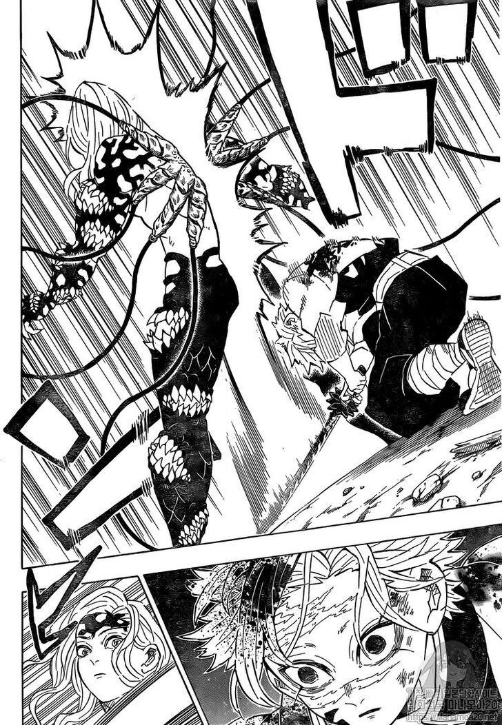 Read Kimetsu no Yaiba Manga Online