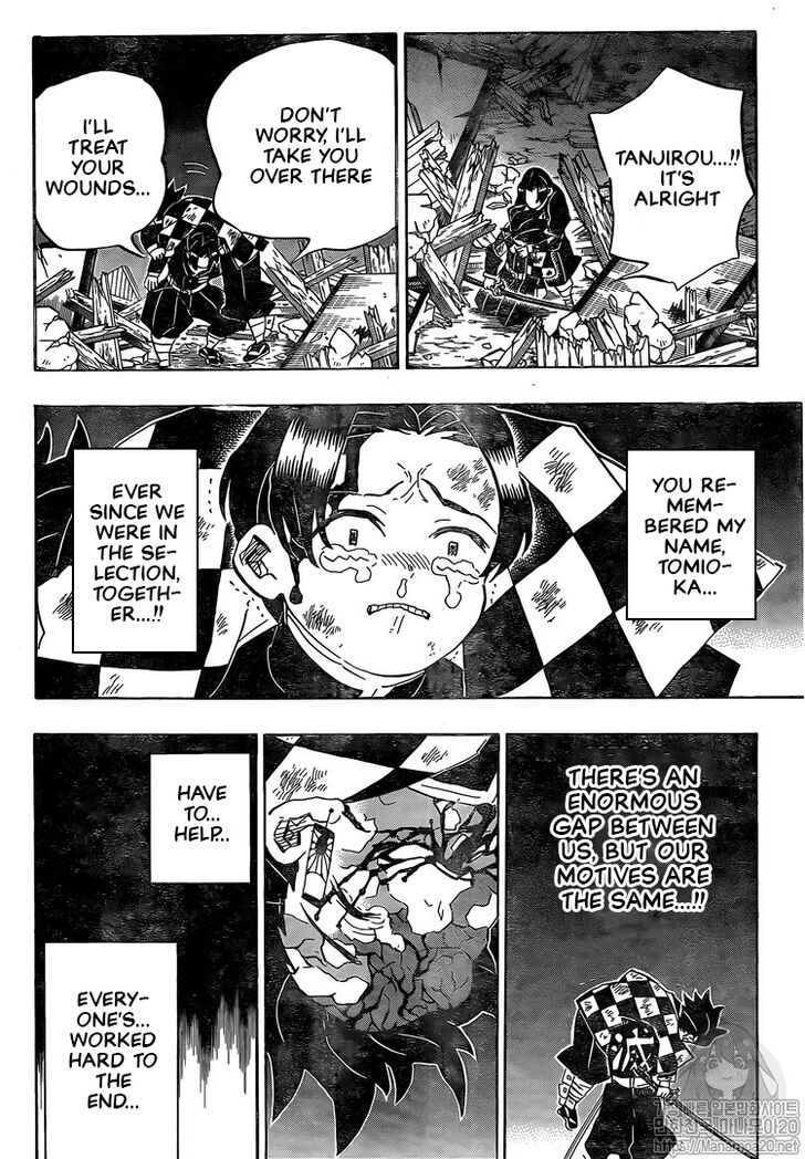 Read Kimetsu no Yaiba Manga Online