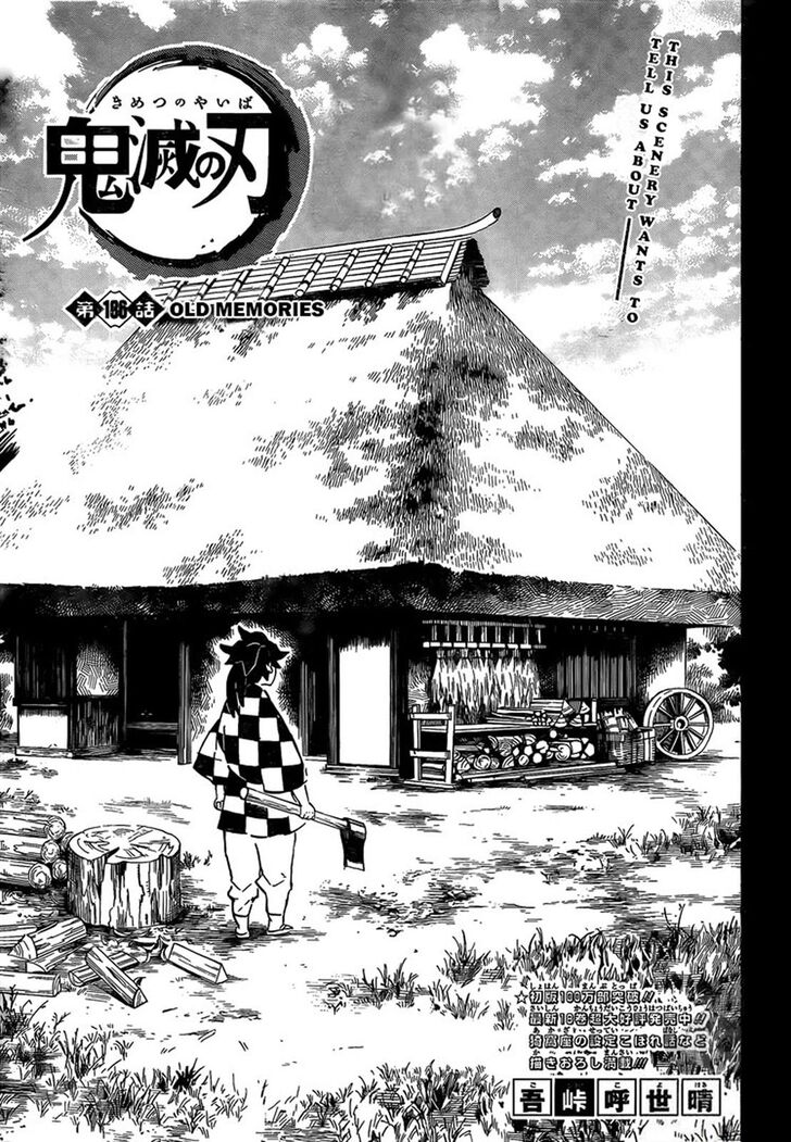 Read Kimetsu no Yaiba Manga Online