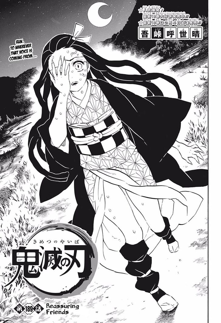 Read Kimetsu no Yaiba Manga Online