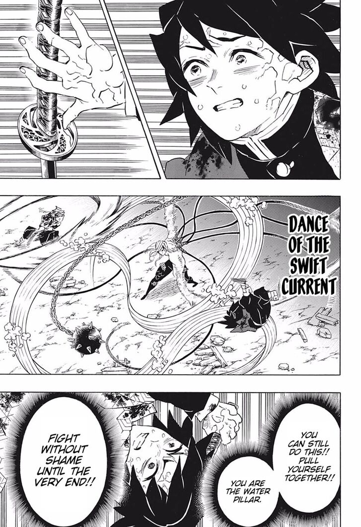 Read Kimetsu no Yaiba Manga Online