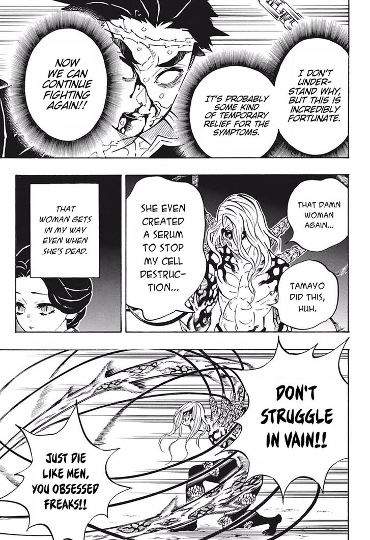 Read Kimetsu no Yaiba Manga Online