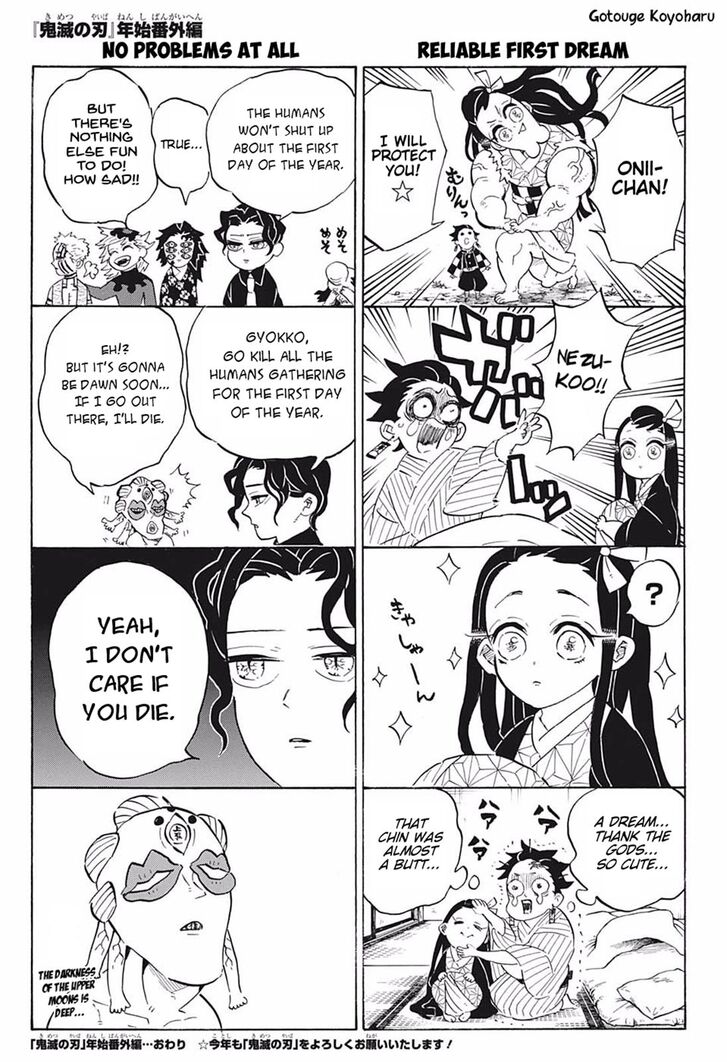 Read Kimetsu no Yaiba Manga Online